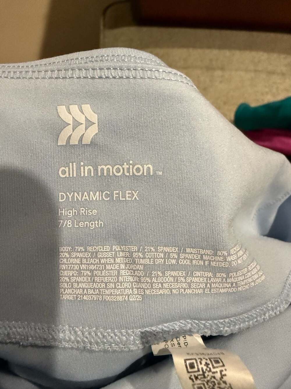 All In Motion Dynamic Flex High Rise 7/8 Leggings
M158 - Picture 3 of 3